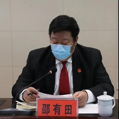 邵有田案查结后,临汾市纪委监委做好审查调查"后半篇文章,以邵有田