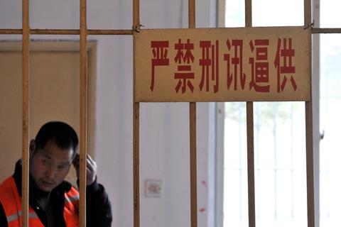 src=http___img.caixin.com_2015-11-23_1448270077457718_480_320.jpg&refer=http___img.caixin.jpg